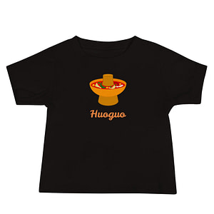 huoguo dish t-shirt design