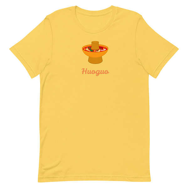 huoguo dish t-shirt design