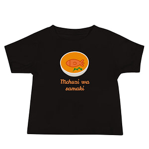 mchuzi wa samaki dish t-shirt design
